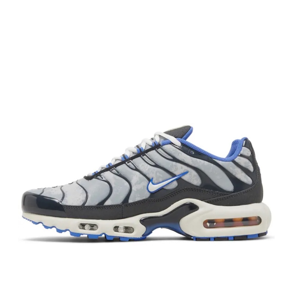Nike Airmax plus SE
